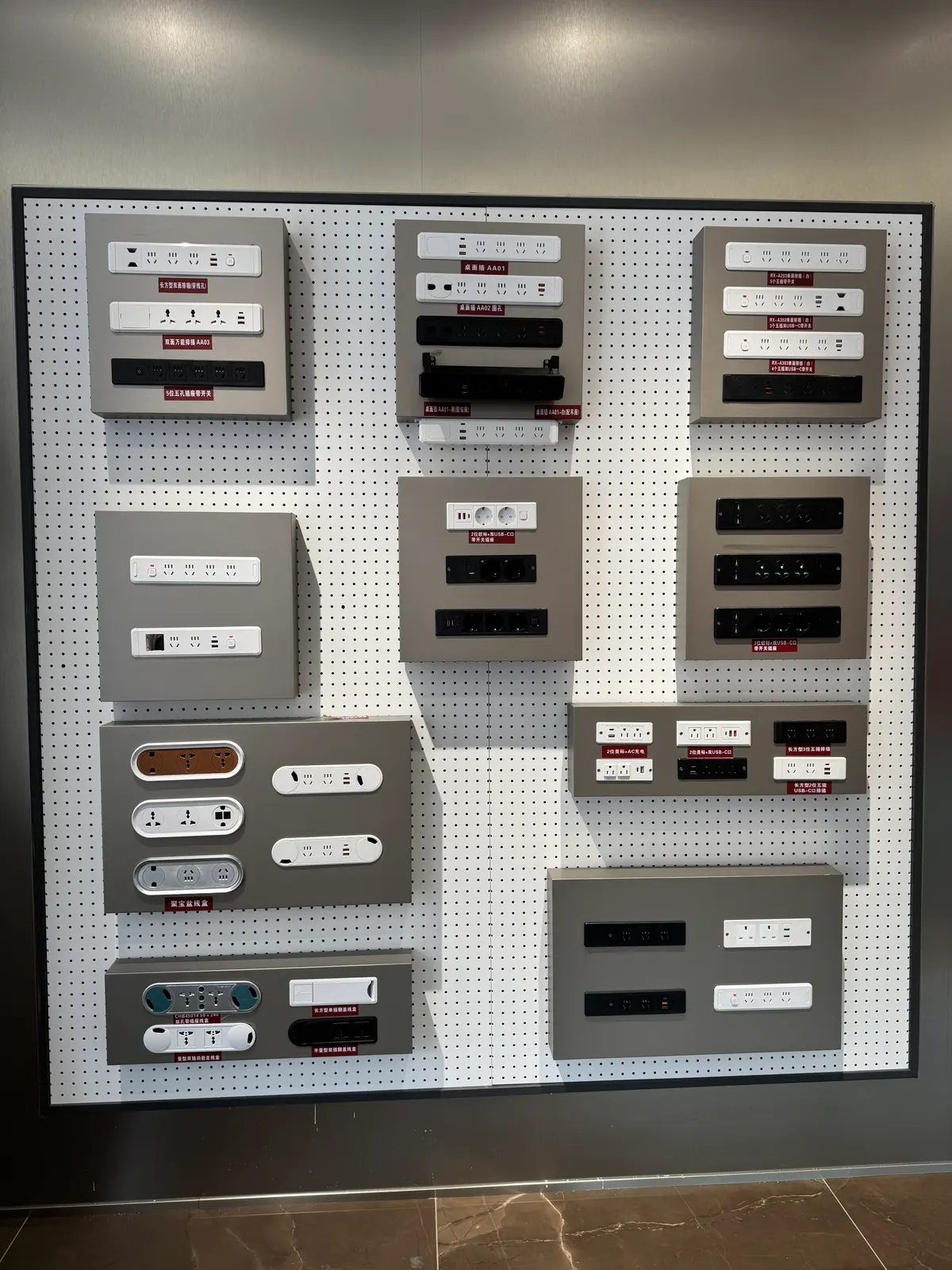 100+ SKUs for Flexible Sourcing
